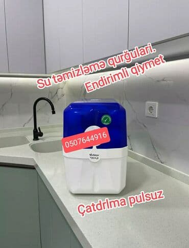 tefal su: Hər növ su filtrelerin sifarişi və servis xidməti. Əlaqə:0507644916 — 2