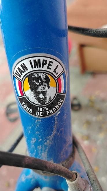pisik adlari azerbaycan: Veloci şose velosipedi – Van Impe L. “Tour de France 1976” temalı mavi — 1
