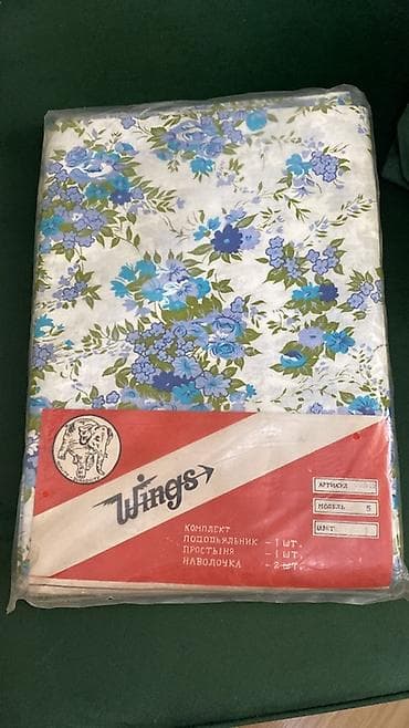 stol uzleri: “Wings” yataq dəsti,sovet vahtinin destidir,45 ilindir; 2 dest — 1