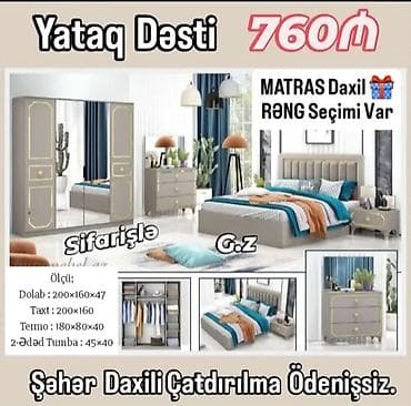 taxt tumba: Yataq Dəsti – modern dizayn, neytral boz ton, qızılı detallar Dəst — 1