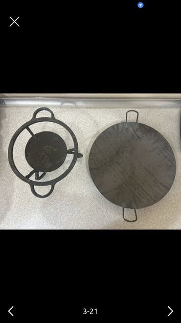 Шланги: Saç ici satılır.Ayaqaltılığı və tavası var. Dəmirdir.Təzədir.Çeşıdlər — 7