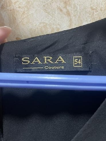 Plaşlar: Ziyafət donu, Maksi — 4