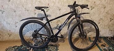 velosiped ural: QREMIN dağ velosipedi - Təkər ölçüsü: 29" - Korpus: Alüminium - — 1