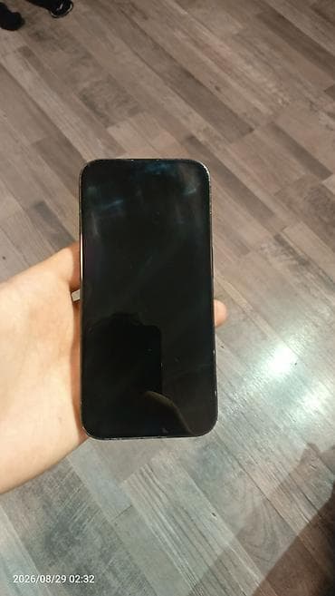 apple 13 pro adapter: IPhone 15 Pro, 128 GB — 1