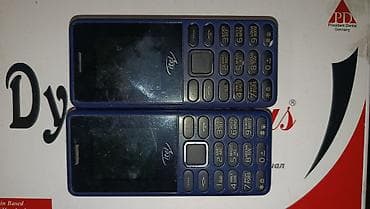 en ucuz notebook fiyatları: Köhnə düyməli telefonlar dəsti Tərkib: - Nokia klassik modelləri (bir — 4