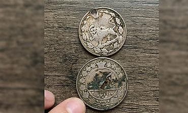 Искусство и коллекционирование: Antik Gümüş Osmanlı Sikkəsi Sikkənin gümüş tərkibi, tarixi nadirliği — 2
