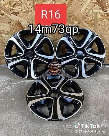 07 kapotu: Kalpak Universal disk teker disk qapagi diskqapaqlari hyundai kia opel — 3