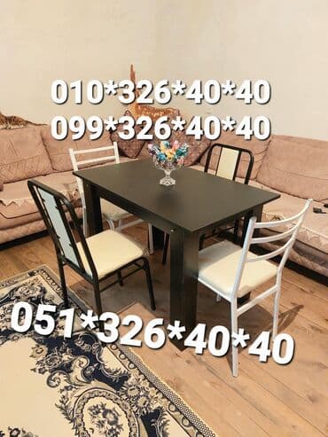 balkon ucun stol stullar: Masa ve oturacaq destleri stol stul Stol stul stul stol oturacaq — 5