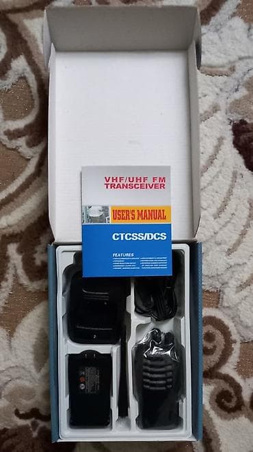 ucuz vr: VHF/UHF FM Transceiver dəsti Məhsul: İki diapazonlu (VHF/UHF) FM əl — 1