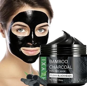 Soyulan maska, Bütün dəri növləri üçün, 50 ml, Yeni, Pulsuz çatdırılma — 9