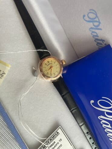 детские наручные часы swatch: Yeni, Qol saatı, rəng - Qızılı — 1