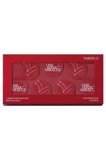 klirvin krem haqqinda: One Week Miracle - dərinizi 7 gün ərzində dəyişdirən məhsullar və bu — 1