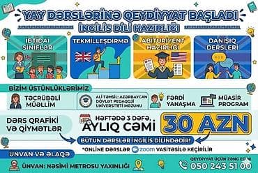 ozcan deniz konsert: Xarici dil kursu, İngilis dili, Abituriyentlər üçün — 1