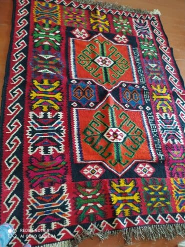 xalca ortuyu: Xalça — 1