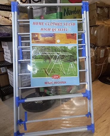 sine boyuden bitki: Məhsul: Home Clothes Stand – paltar asqısı/qarşılığı (qatlanan) — 2