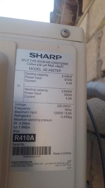 Sharp split tipli otaq kondisioneri – model AE-A9ZTEP Texniki lalafo.az -da Sharp split tipli otaq kondisioneri – model AE-A9ZTEP Texniki