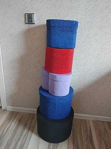 Şəkillər, tablolar: Hədiyyə qutusu, Ödənişli çatdırılma — 1