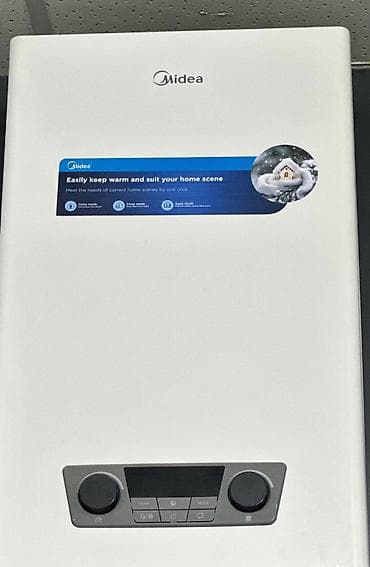 istipol boruları: SOK ENDIRIM! SOKKKKK ENDIRIMMMMM! 4-LU DEST KOMBI MIDEA 24 KW+QAZ — 1