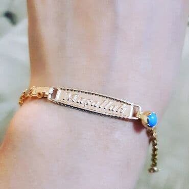 tək qaş: Bilərzik, Sarı qızıl, 585 Əyar, 191 g — 1