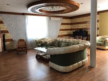 купить вторичку баилово: 5 комнат, 255 м², Средний ремонт — 5