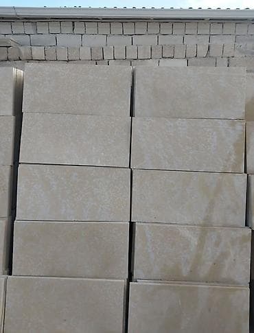 pitminutka daşı: 🏡 AQLAY SATIŞI – 5.99 AZN-DƏN BAŞLAYAN QİYMƏTLƏRLƏ! 🔹 Hər növ fasad — 6