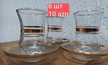 Çay dəsti, rəng - Qızılı, Şüşə, 6 nəfərlik — 1