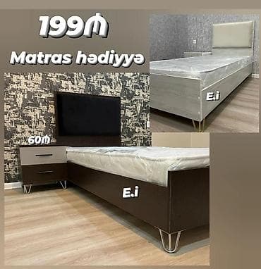 Дом и сад: Tek nəfərlik çarpayı dəsti - Komplekt: çarpayı + matras hədiyyə — 1