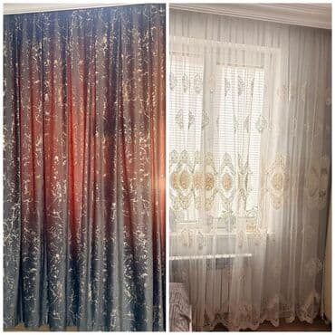 yatag dəsti: Pərdə dəsti - İkiqat dizayn: qalın blackout pərdə + tüll - Blackout — 1