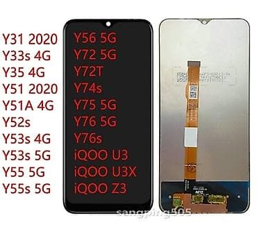 telefon şekilleri: Vivo üçün komplekt LCD displey + sensor ekran (full modul) Uyğunluq — 1
