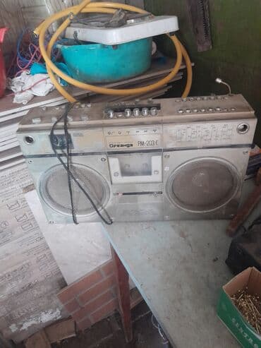 mirvari haqqinda melumat: Ssri radyo — 2