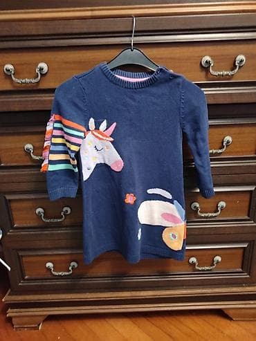 Donlar: Uşaq üçün trikotaş paltar/sviter-tunik 4-5 yaş 0554023314 wp - Rəng — 1