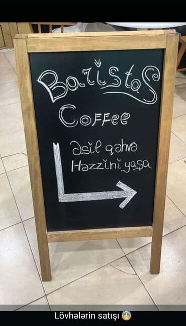 светодиодные экраны для наружной рекламы: Lövhə — 1