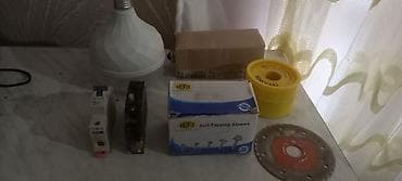 Птицы: Satilir 10m — 1