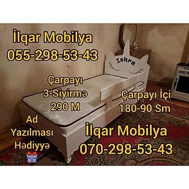 nerj çen: Oğlan və qız üçün, Yeni, Çarpayı, Bazasız, Matrassız, Siyirməsiz — 2