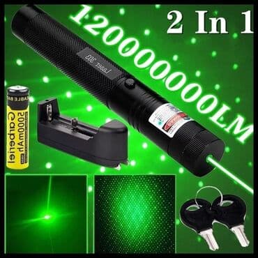 gunəş panelli kamera: 5km məsafə vurur zaryatkaya ilə enerji yığır ÇATDIRILMA PULSUZ — 2