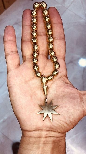 ucuz apple watch: Təsbeh — 3