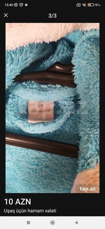 hamam xalatı türkçe: Uşaq üçün hamam xələti - Rəng: mavi, ağ haşiyəli - Material: 100% — 3