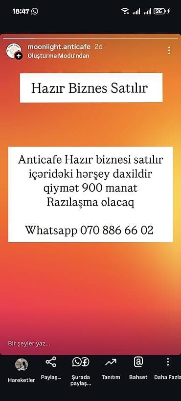 Холодильное оборудование: Hazır anticafe biznesi satılır. - Konsept: rahat oturma zonaları — 1