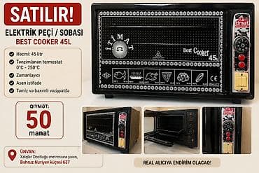 Samsung mikrodalğalı soba, Smart Oven seriyası. Çoxfunksiyalı