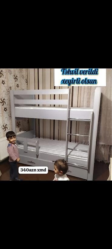 Oğlan və qız üçün, Yeni, Çarpayı, Matrassız, Siyirməli, Laminat