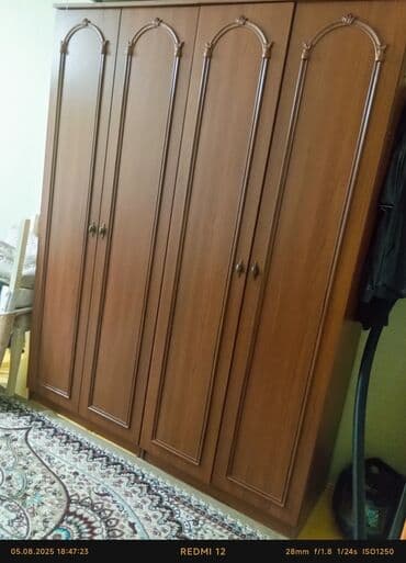 uzum tingi: İşlənmiş, Açılan, 4 qapılı Düz dolab, Şifonyer, Türkiyə — 1