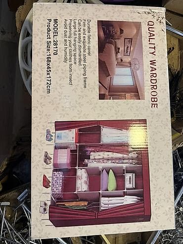 tecili satilan ucuz esyalar: Parça örtüklü modular paltar dolabı - Ölçü: 168 x 45 x 172 sm (qutuda — 5