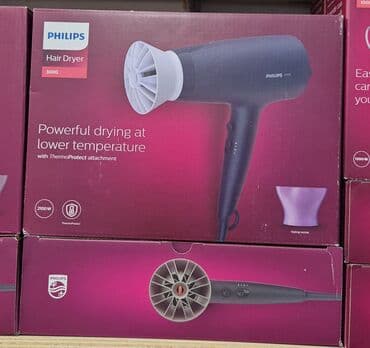 philips lumea baku electronics: Fen Philips, Yeni, Pulsuz çatdırılma, Ödənişli çatdırılma, Rayonlara çatdırılma — 1