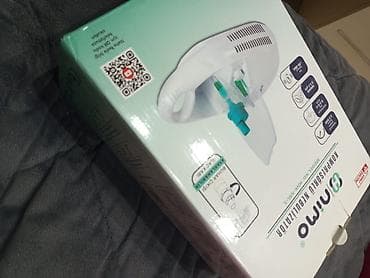 nebulizer qiymeti: InqAlyator — 2