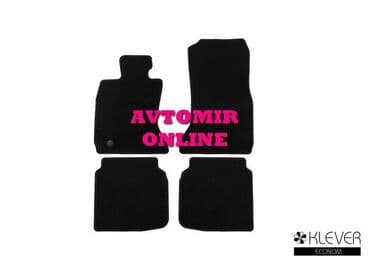 bmw z10: Bmw 7 f01 2008 ayaqalti kovrik novline 🚙🚒 ünvana və bölgələrə — 1