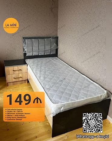 qonag otagi: Təknəfərlik çarpayı, Bazasız, Matras ilə, Siyirməsiz — 1