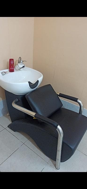 Saş yuyulması kreslosu