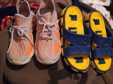 детский велосипед новатрек: Veloqaçış Uşaq velosipedi 12", Ünvandan götürmə — 1