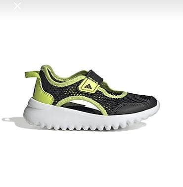basanojkalar: Basanojkalar, Adidas, Ölçü: 29, Uniseks — 1