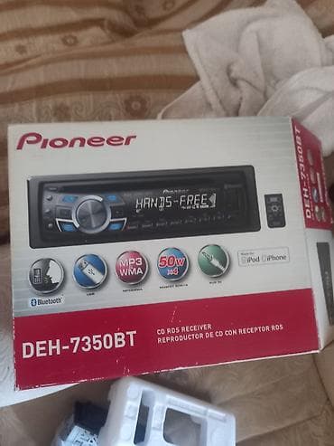 modulator fm bluetooth: Maqnitol, İşlənmiş, Pioneer, CD, Ödənişli çatdırılma — 2